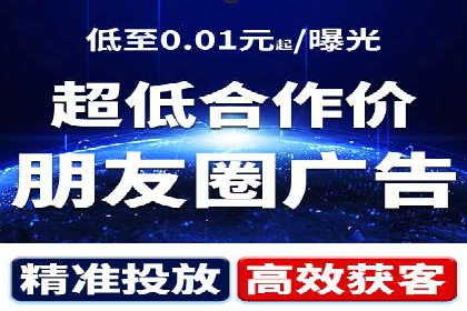 案例解析：SEM广告投放效果评估方法